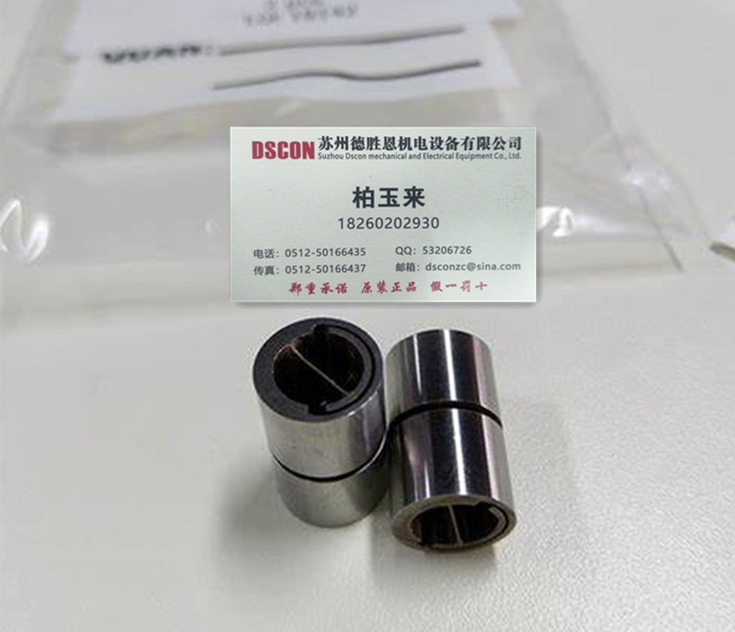 JD20軸承 美國C-flex軸承 美國C-flex十字彈簧軸承 美國c-flex懸臂樞軸軸承 美國C-flex線(xiàn)性樞軸軸承